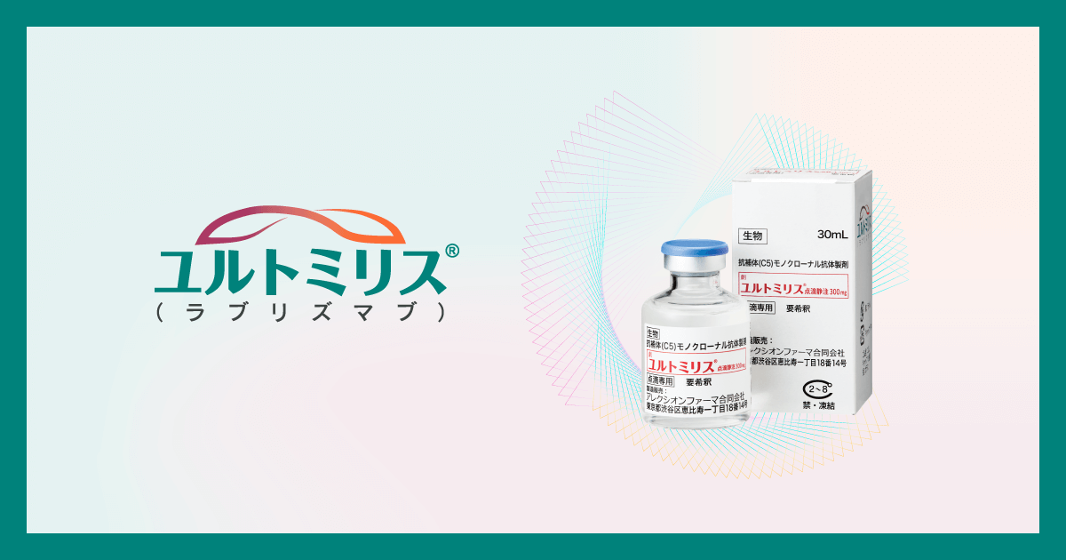 「奇跡の尿」がすべての病を消滅する Amazon.co.jp: 奇跡が起こる尿療法: 勇気さえあれば、治らなかっ